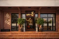 Nan'ao Xiayunju Homestay