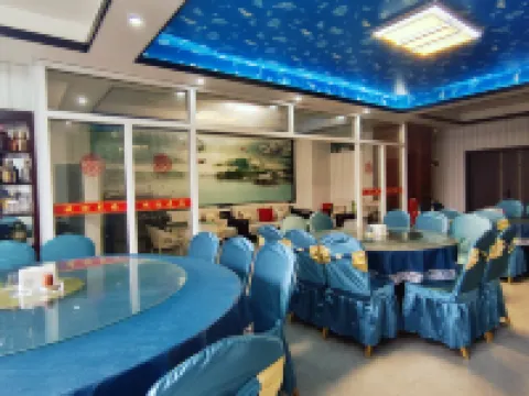 Kaiman Hotel (Jiujiang Wuning Xihai Bay Cultural Plaza) Các khách sạn ở Vũ Ninh