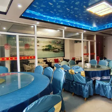 Kaiman Hotel (Jiujiang Wuning Xihai Bay Cultural Plaza)