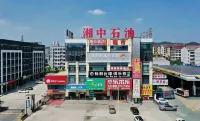 Qiyue Yazhi Hotel (Xiaoxiang College, Loudi)