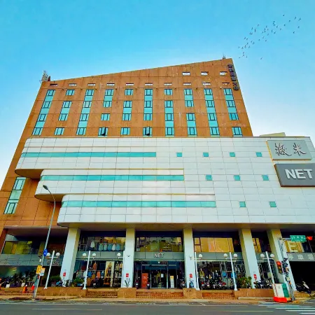Wemeet Boutique Hotel Отели рядом с достопримечательностью «Академия Пиндуна»