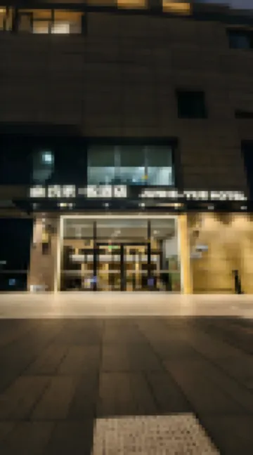 Junhe·yue Hotel (Beijing Tongzhou Canal Business District Branch) Hotels in der Nähe von Tongzhou Railway Station