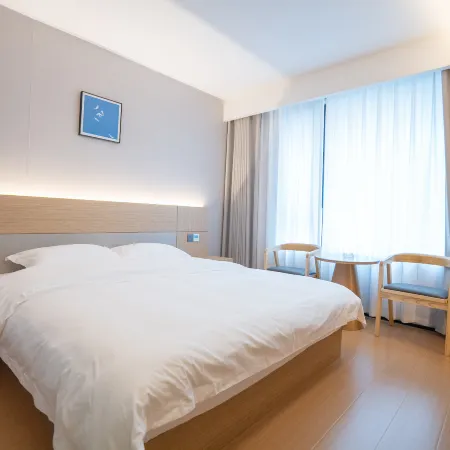 Zheng'an Yijia Hotel