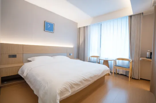Zheng'an Yijia Hotel
