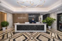 PLAY ONE E-Sports Hotel (Mianyang High-Speed Railway Station Wanda Plaza)