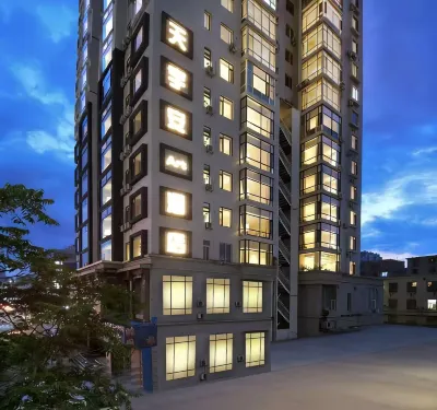 天宇安アートホテル（丹東駅鴨緑江断橋） のホテル