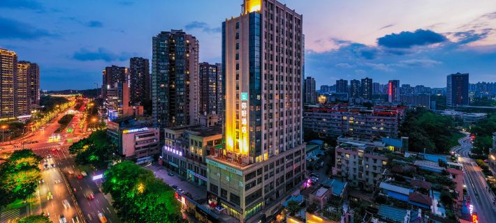 Ni Hao Hotel (Zigong Huashang Guojicheng) Hotels in Zigong