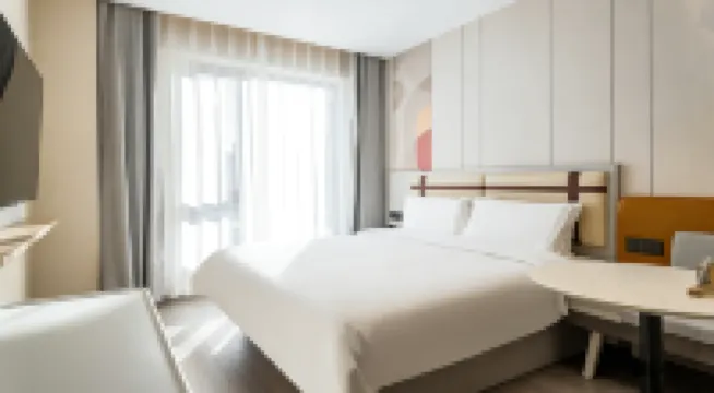 Home Inn (Qingguo Headquarters, Daqing East Station)