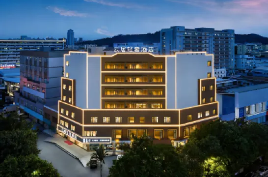 Yunju Light Luxury Hotel (Jiangmen Wanda Plaza Store) Các khách sạn ở 