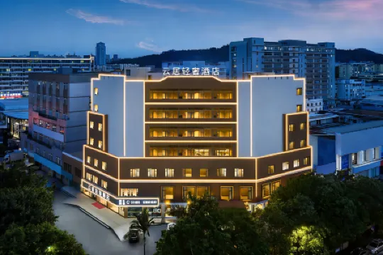Yunju Light Luxury Hotel (Jiangmen Wanda Plaza Store)