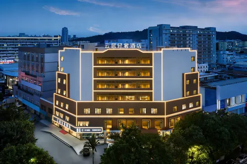 Yunju Light Luxury Hotel (Jiangmen Wanda Plaza Store)