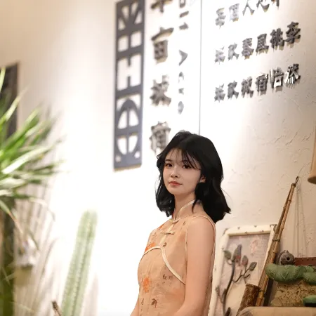 Half Acre City Lodge (Zhengzhou East Railway Station Exhibition Center)