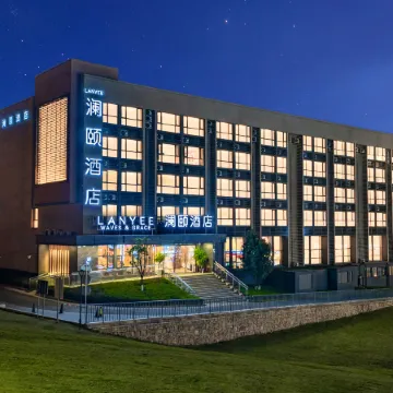 Lan Yee Hotel,Kunming Changshui International Airport