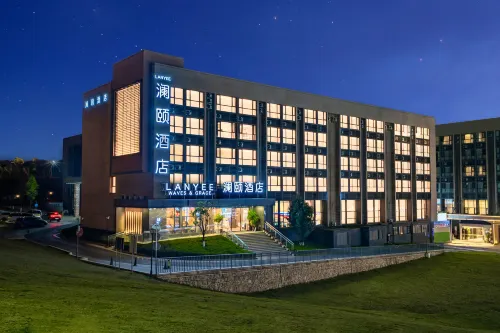 Lan Yee Hotel,Kunming Changshui International Airport