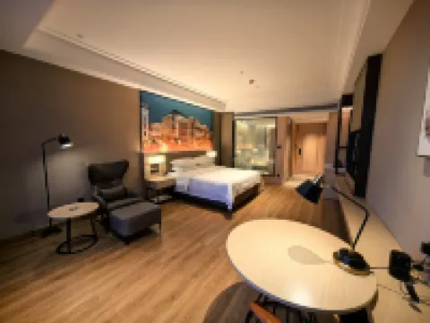 Vienna International Hotel (Hejin Longmen Avenue )