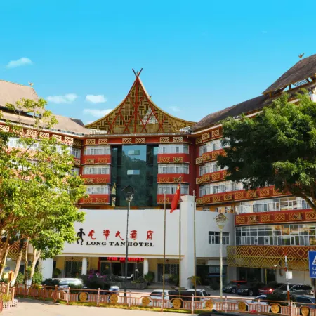 Longtan Hotel