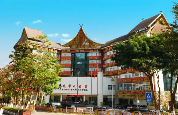 西盟龍潭大酒店