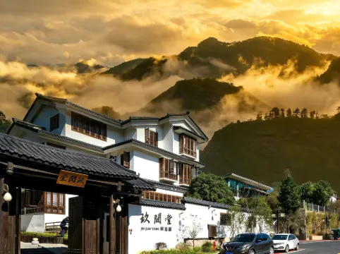 武夷山·玖間堂｜MOUNTAIN養生美墅（三姑度假區印象大紅袍店）