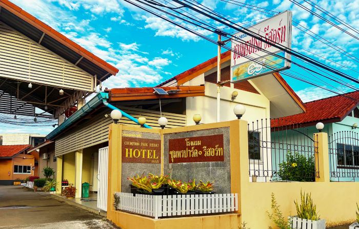 Chumphon Park Resort