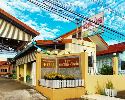 Chumphon Park Resort فنادق في شومفون