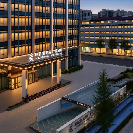 TAI ZHOU XIAN JU LANDISON PLAZA LIANHANG HOTE