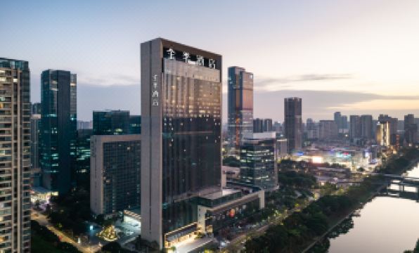 JI Hotel (Shunde OCT Harbour District Government)