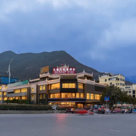 Jiudinghong Business Hotel