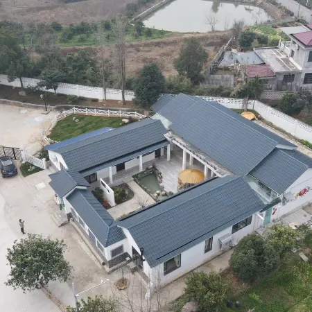 Yidu Pomegranate Courtyard Private Quad Courtyard Homestay