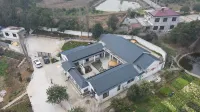 Yidu Pomegranate Courtyard Private Quad Courtyard Homestay - ペット同伴可