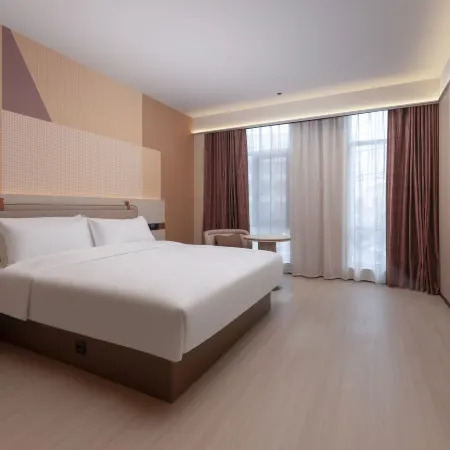 Orange Hotel (Anqing Qianshan Hengtai City)