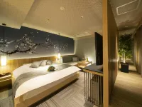 Hotel Tiger & Dragon  (Adults Only) โรงแรมในกิฟุ