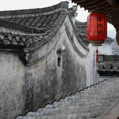 Chengyu Pavilion ・ Pastoral Nook 丨 Ancient Village Serenity Homestay (Chengkan Scenic Area) Hotels near Cheng Kan