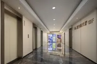 Manju Time Hotel (Shangrao Wanda Plaza)