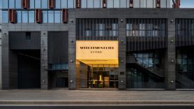 SFEEL Design Hotel (Hangzhou Xihu Wulin Square)