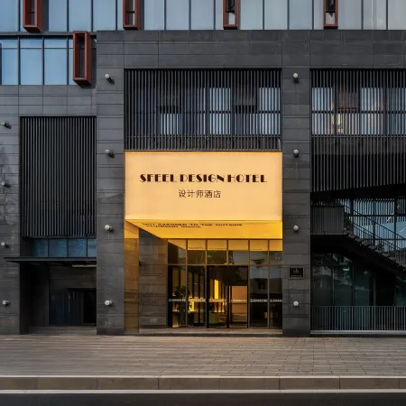 SFEEL Design Hotel (Hangzhou Xihu Wulin Square)