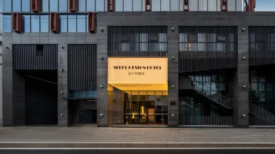 SFEEL Design Hotel (Hangzhou Xihu Wulin Square) Hotels in Wulin Square/Hangzhou Center