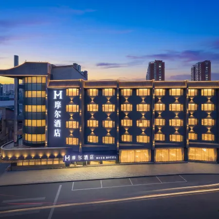 Moore Hotel (Shenyang Shengjing Hospital Huaxiang Branch) Отели рядом с достопримечательностью «Теси»