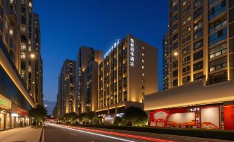 Yuecheng Four Seasons Hotel (Zunyi Zheng'an Government)