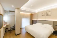 Home Inn UP Huayi Select Hotel (Da lian North Railway Station Branch - New