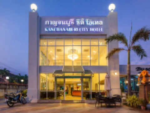 Kanchanaburi City Hotel Hotels in Kanchanaburi City