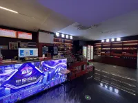 Xingyou Wangyuan Hotel - เปิดใหม่