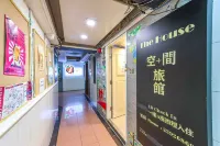 香港銅鑼湾ホテル（鳳鳴大廈） - 2つ星