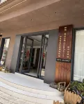 Jianchuan Hejia Homestay - พร้อมอาหารเช้า