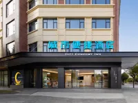 City Convenient Hotel (Binchuan County Government Branch, Dali Prefecture) Hotels in Binchuan