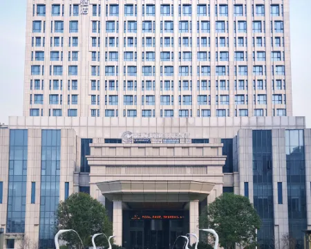 長旅沁廬大酒店 弋陽酒店