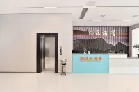 Bole Hotel (Fanjing Mountain Park Branch)