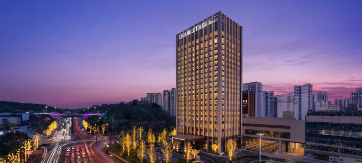 DoubleTree by Hilton Zigong Hotels in Zigong