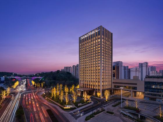 DoubleTree by Hilton Zigong