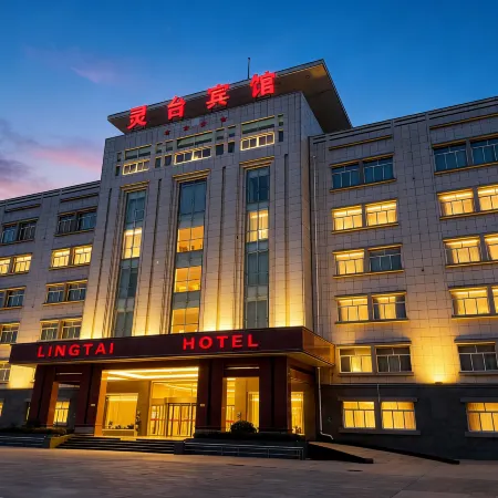 Lingtai Hotel