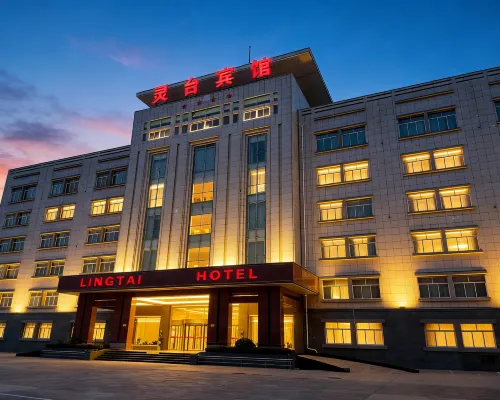 Lingtai Hotel Hotels in Lingtai